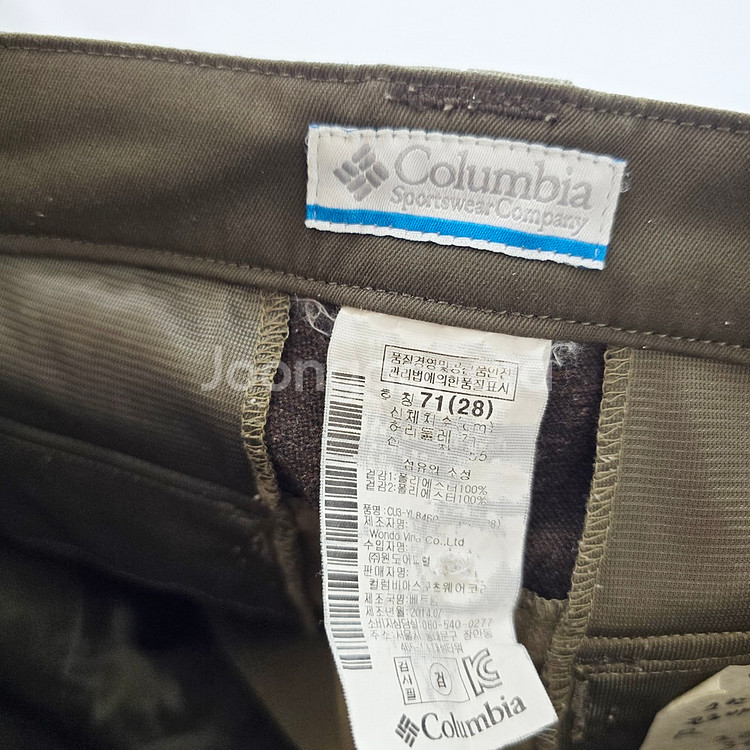 컬럼비아 스판 카키 면바지 사이즈28 R2844--4