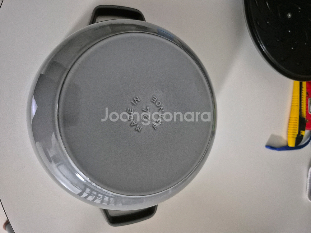 스타우브 갤러리아 아시아볼 24cm--1