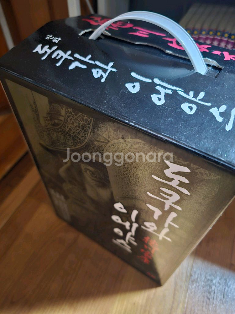 도쿠가와 이에야스 풀박스 요코야마 미츠테루--2