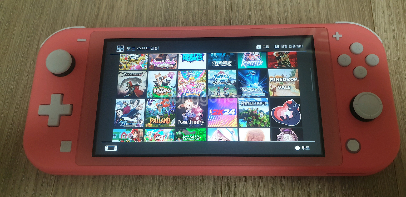 닌텐도 스위치 라이트 512 그것--3