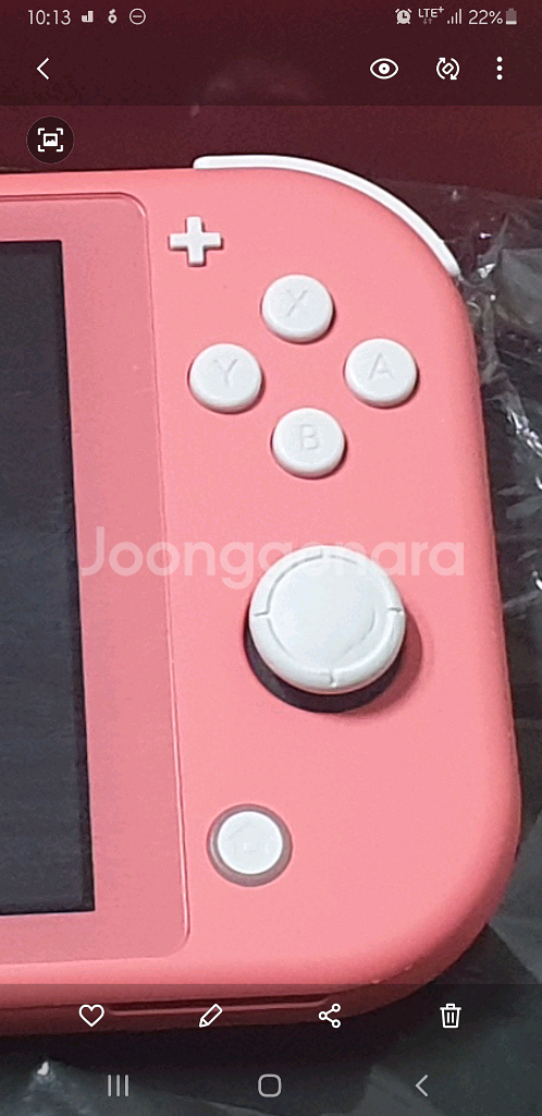 닌텐도 스위치 라이트 512 그것--6