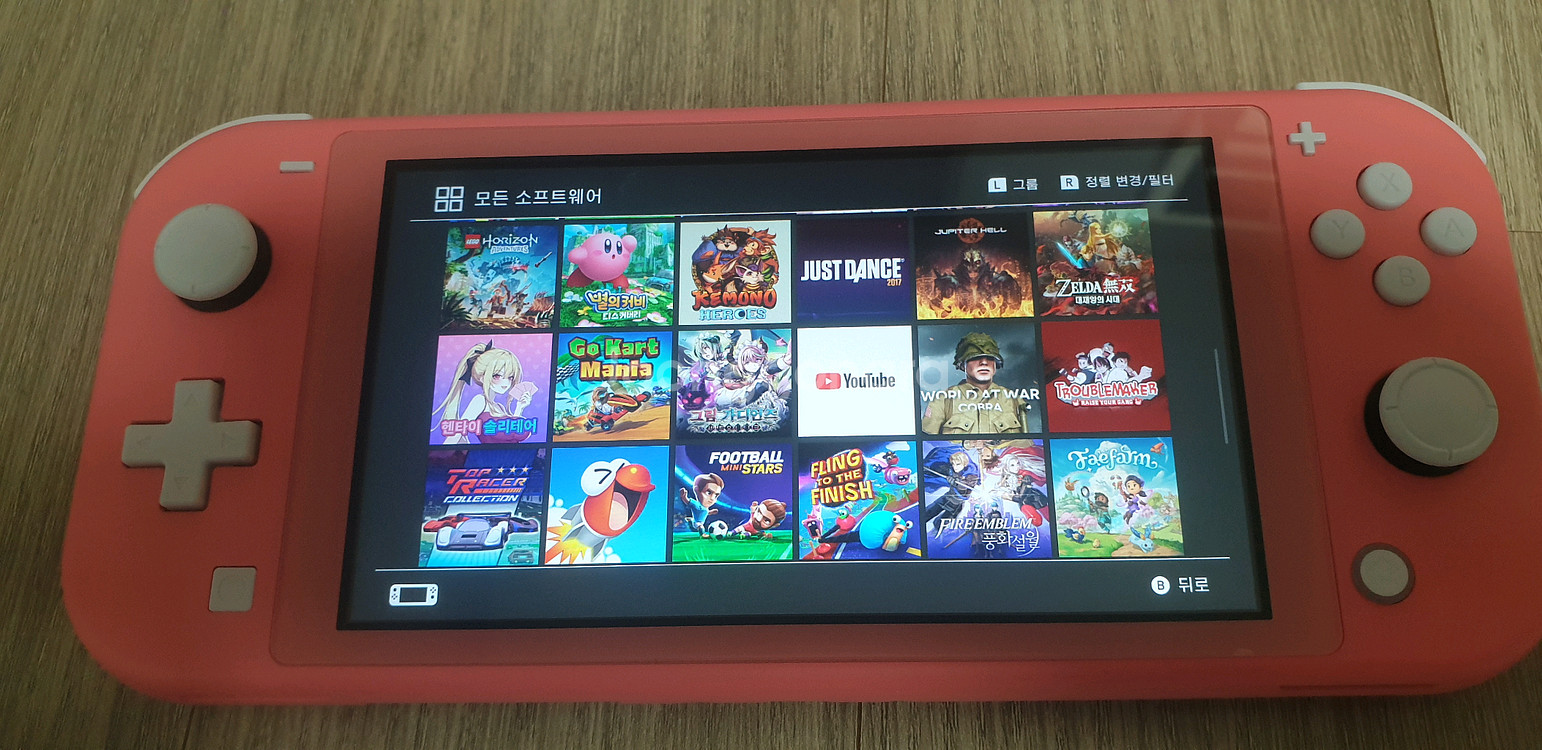 닌텐도 스위치 라이트 512 그것--4