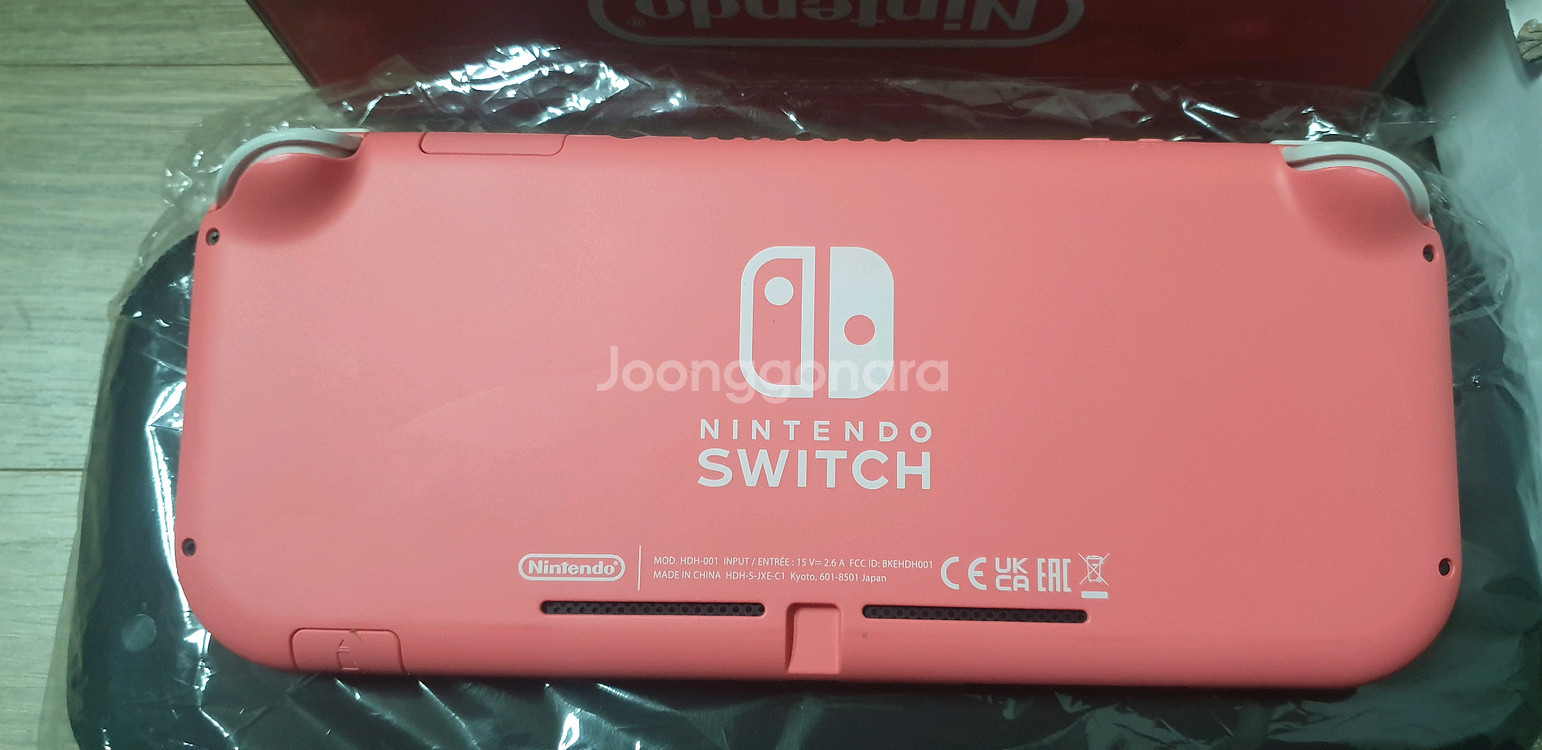 닌텐도 스위치 라이트 512 그것--1
