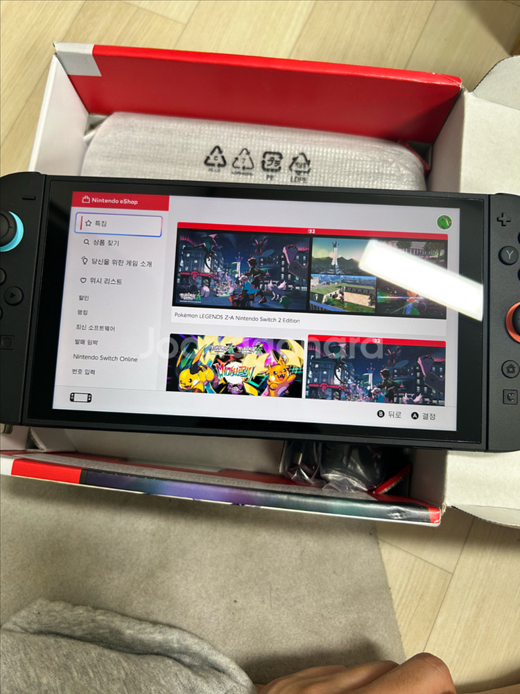 닌텐도 스위치2 마리오 카트 월드 에디션--6