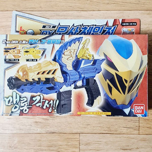 미개봉 파워레인저 다이노소울 DX 모사체인저 판매합니다