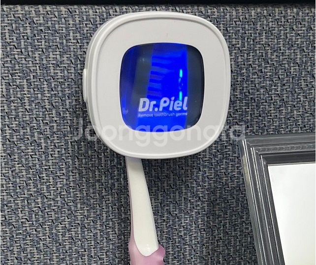 칫솔 살균기 2개--1
