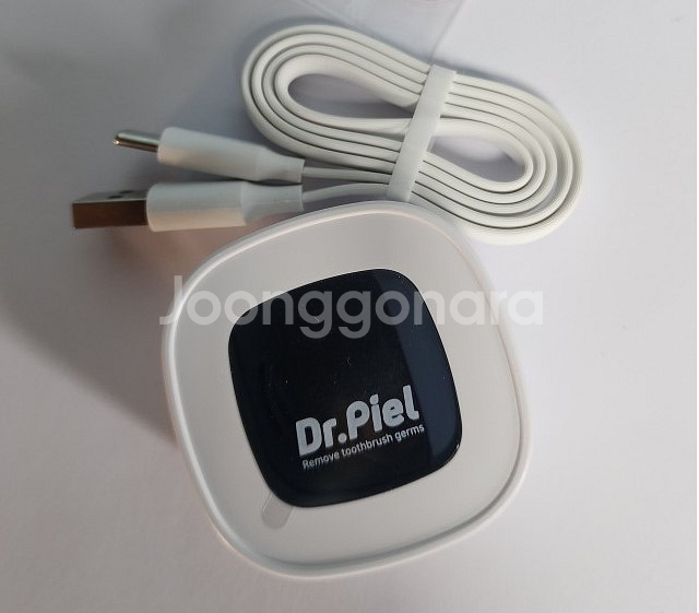 칫솔 살균기 2개--0