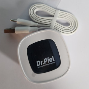 칫솔 살균기 2개