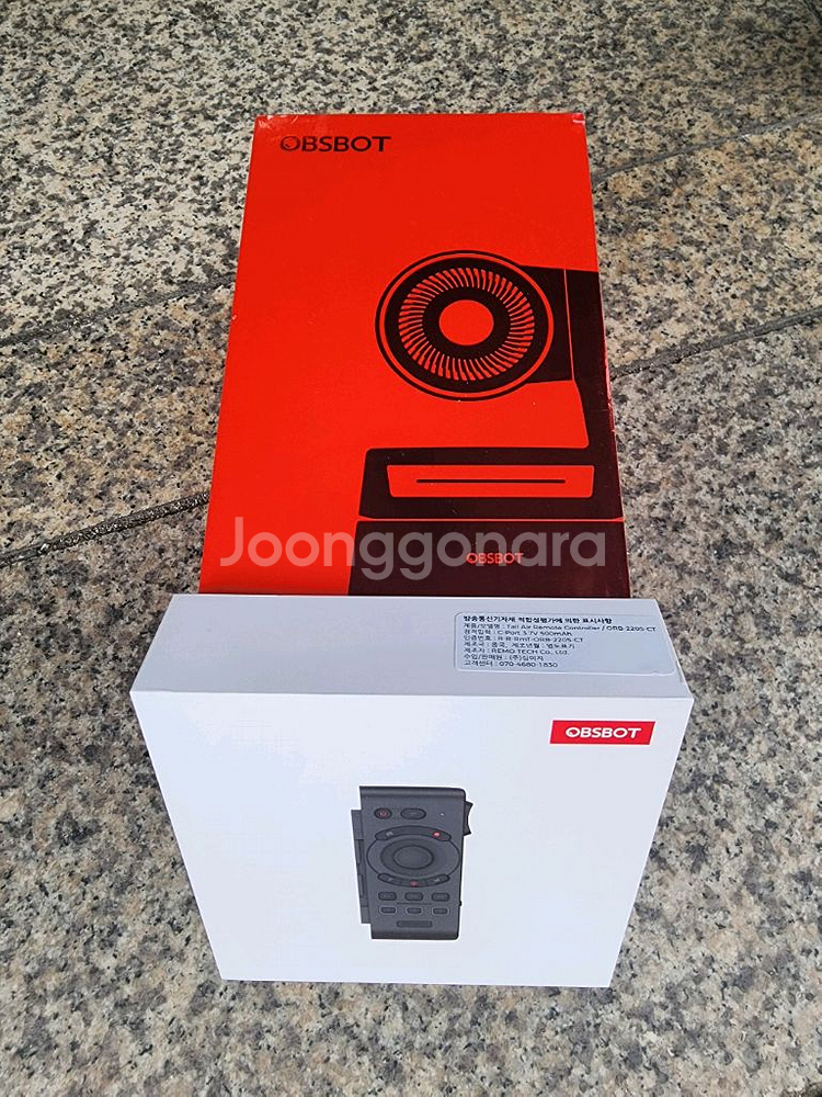 옵스봇 테일 에어 + 리모컨--0