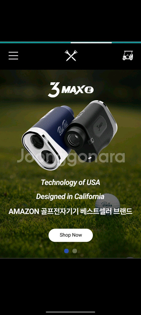 골프 거리측정기--7