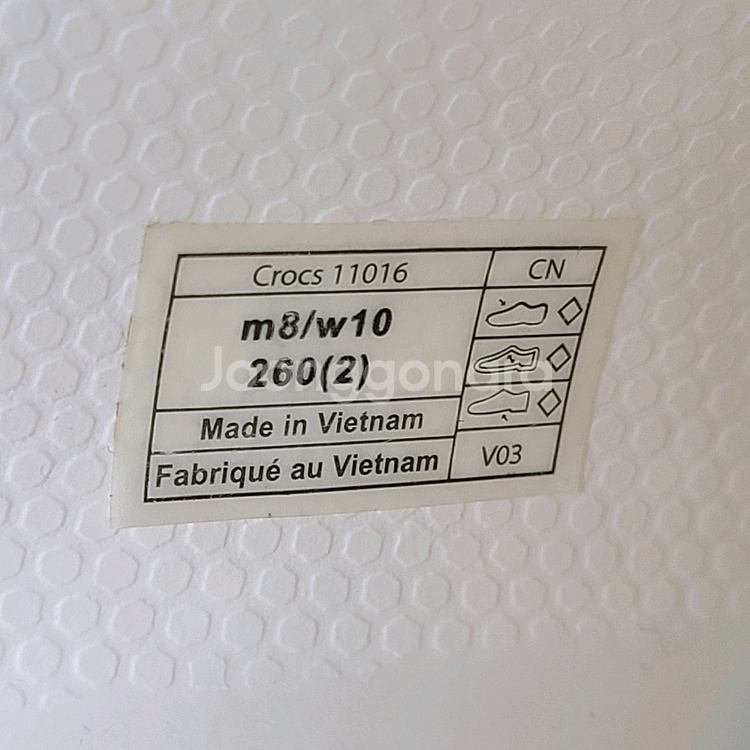 (무료배송)260mm 크록스 클래식 클로그--8