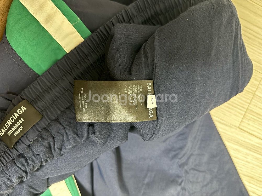 발렌시아가 3b트랙 셋업--2