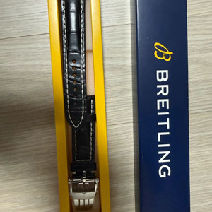 브라이틀링 내비타이머 정품 악어가죽(앨리) 스트랩+디버클(새거)