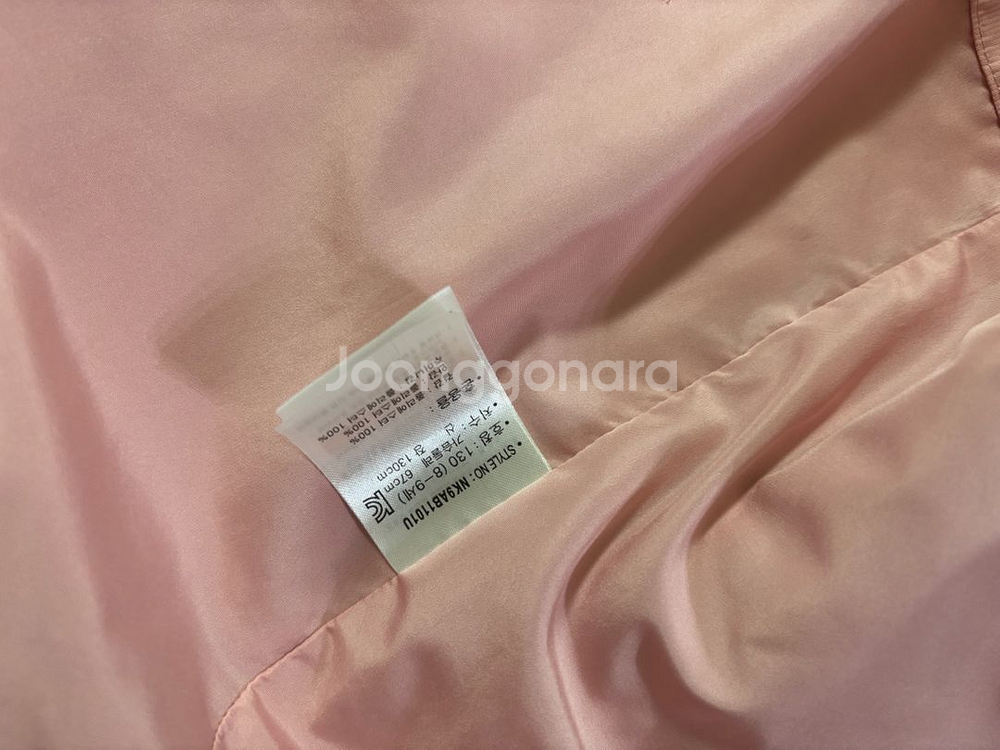 뉴발란스키즈 디터쳐블 코트형바람막이(퀼팅내피셋트) 130사이즈--4