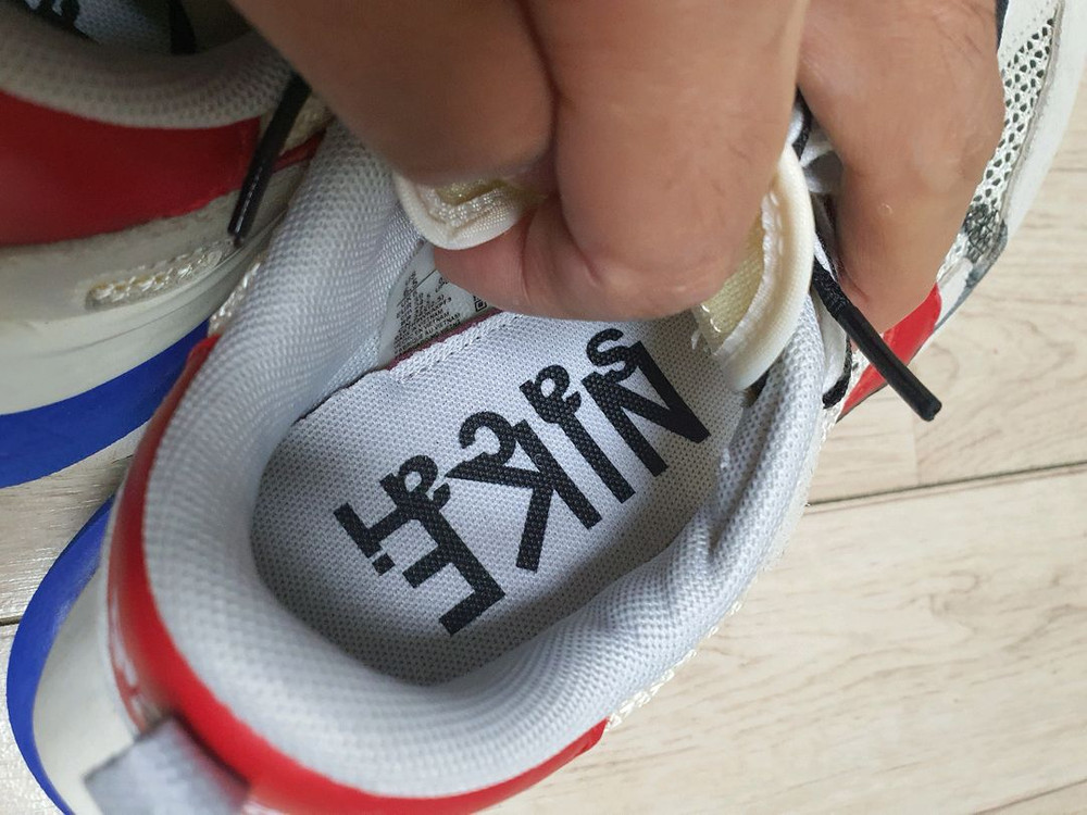 245 나이키 사카이 운동화 스니커즈 신발 245사이즈 새것느낌 이미지