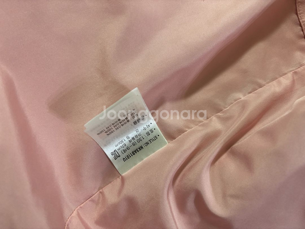 뉴발란스키즈 디터쳐블 코트형바람막이(퀼팅내피셋트) 130사이즈--8