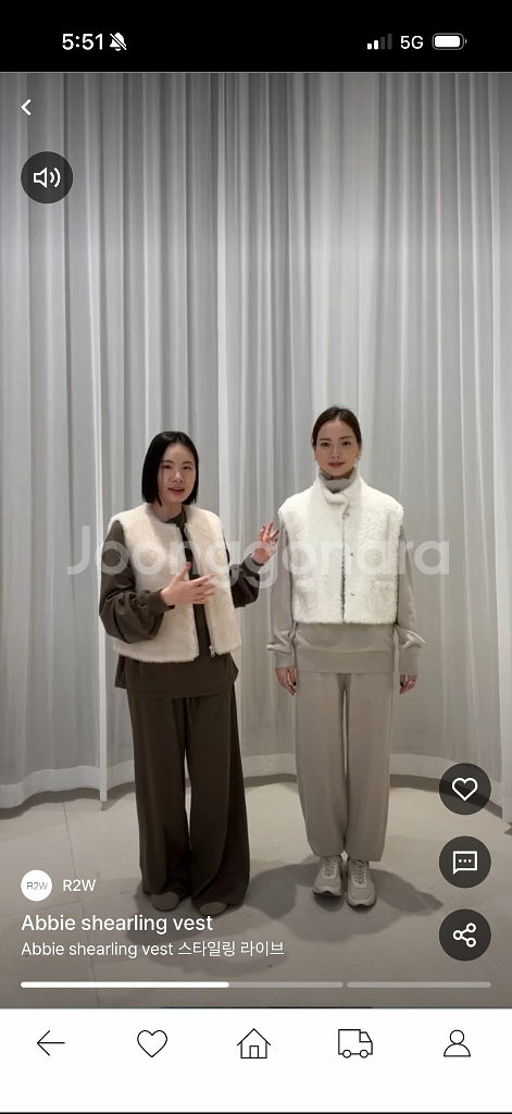 R2W abbie 에이비 시어링 베스트--0