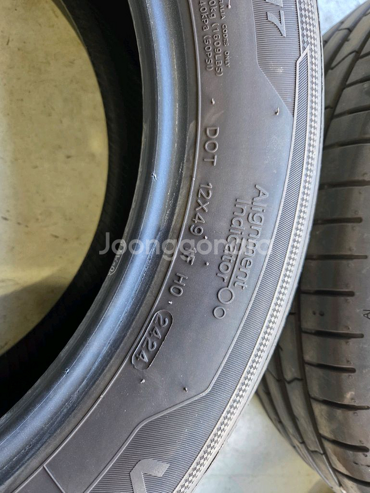 한국타이어 prime3 205 60 17 타이어판매.--3