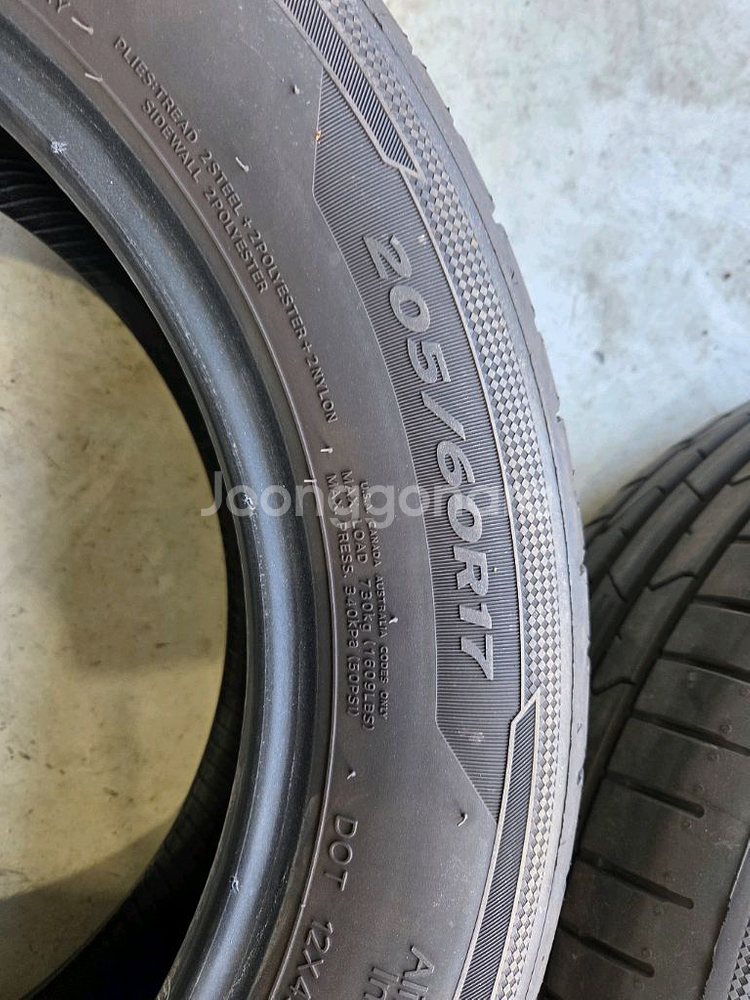 한국타이어 prime3 205 60 17 타이어판매.--2