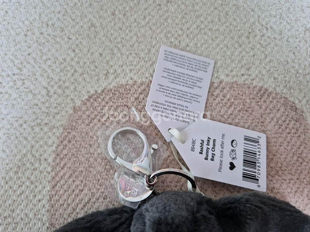젤리캣 바쉬풀 버니 백참 키링 잉크 새상품--3