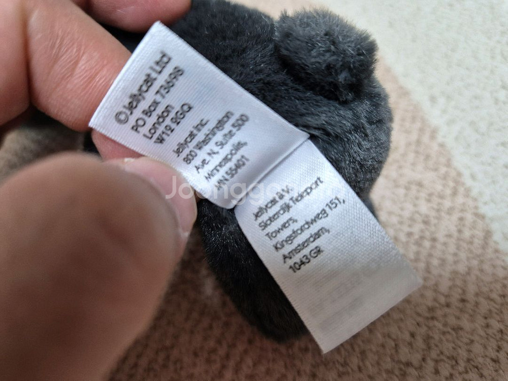 젤리캣 바쉬풀 버니 백참 키링 잉크 새상품--5