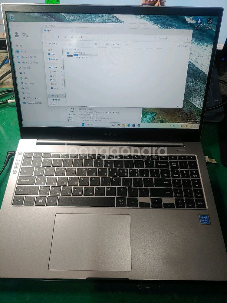 삼성 노트북플러스 NT550XCJ 새배터리--3