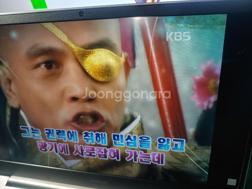 삼성 노트북플러스 NT550XCJ 새배터리--6