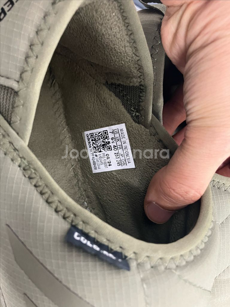 아디다스 테렉스 윈터 슬립온 250사이즈 1회착용 팝니다--1