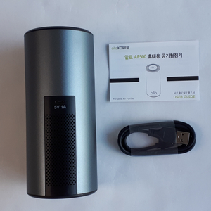 휴대용 공기청정기