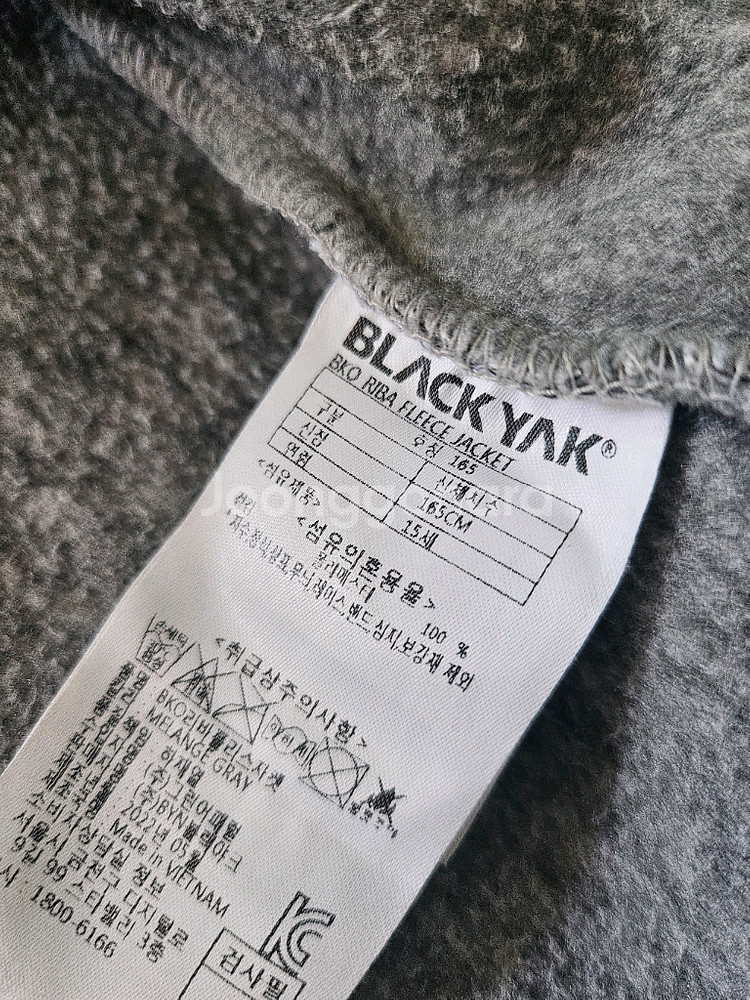 블랙야크아동 플리스 자켓 165과 소이 기모후드티(15호)--2