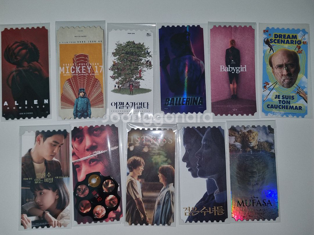 오리지널티켓 미키17 리볼버 베이비걸 발레리나 무파사 로물루스 검은수녀들 드림시나리오 어쩔수가없다 말할수없는비밀--0