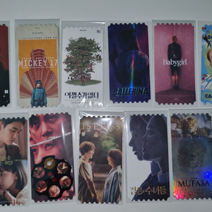 오리지널티켓 미키17 리볼버 베이비걸 발레리나 무파사 로물루스 검은수녀들 드림시나리오 어쩔수가없다 말할수없는비밀