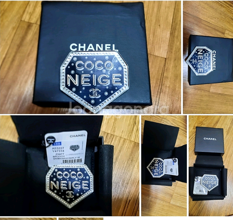 샤넬 코코네이지 다이아몬드 브로치 정품--2