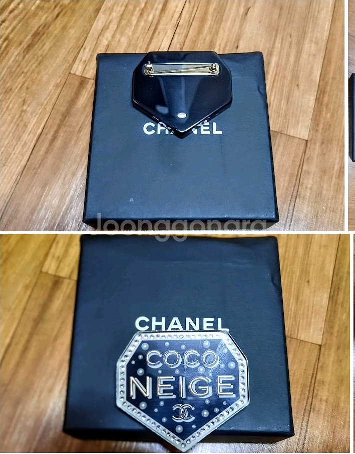 샤넬 코코네이지 다이아몬드 브로치 정품--3