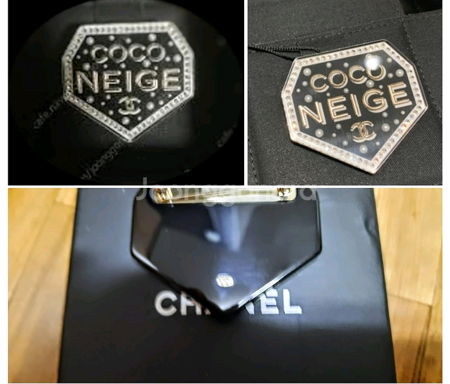 샤넬 코코네이지 다이아몬드 브로치 정품--1