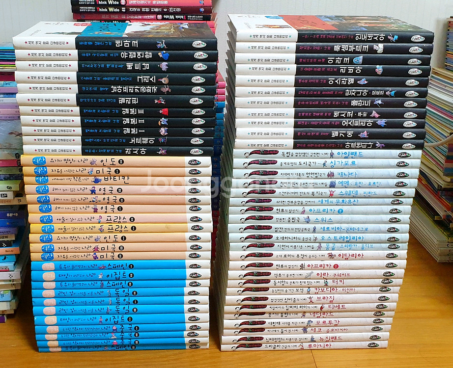 세계역사문화 다큐멘터리 67권 깨끗--0