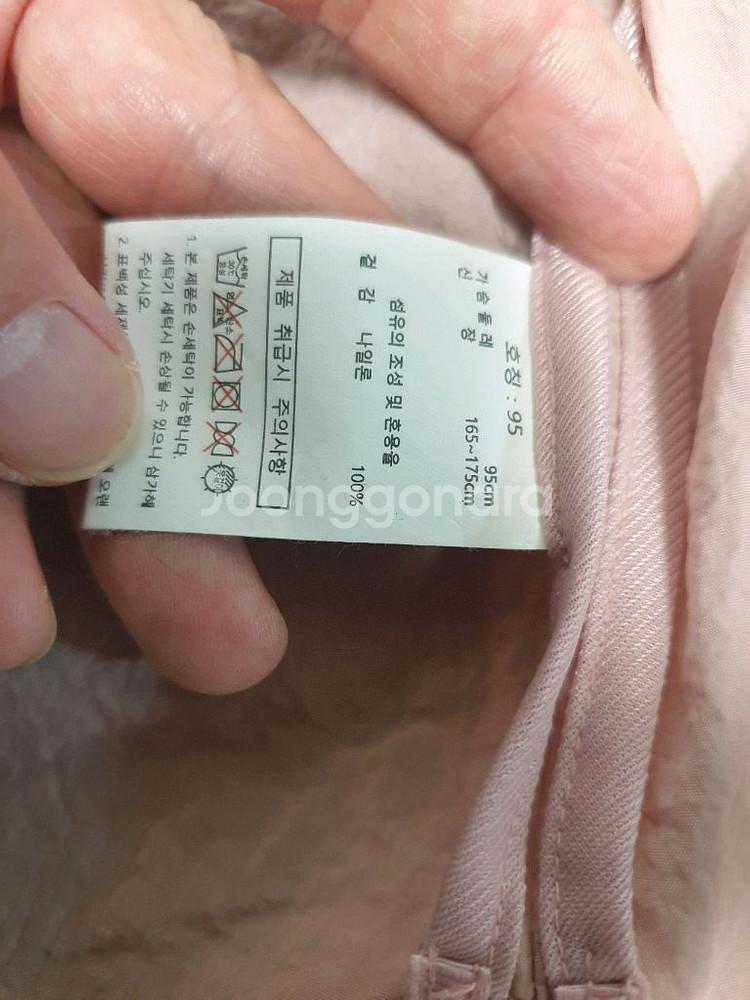 Wyndham 여성 바람믹이쟈켓--7