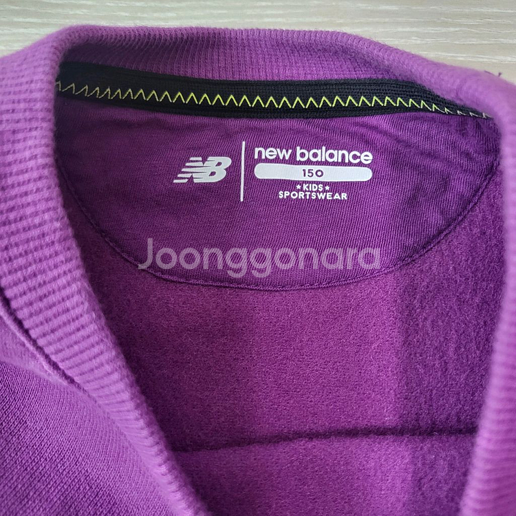 뉴발란스 키즈 150사이즈 상의 누빔스커트 세트--3