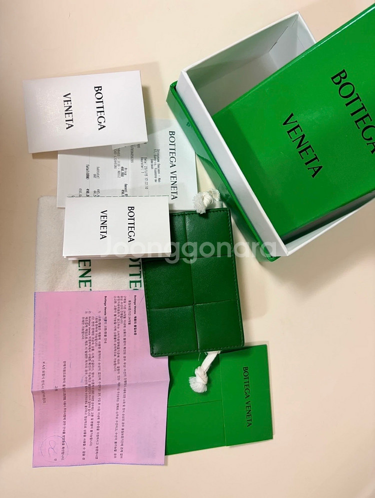 보테가베네타 카드지갑--0