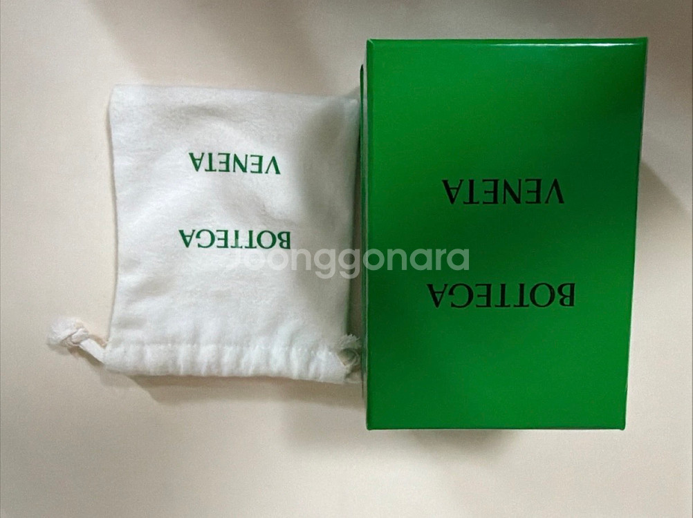 보테가베네타 카드지갑--3