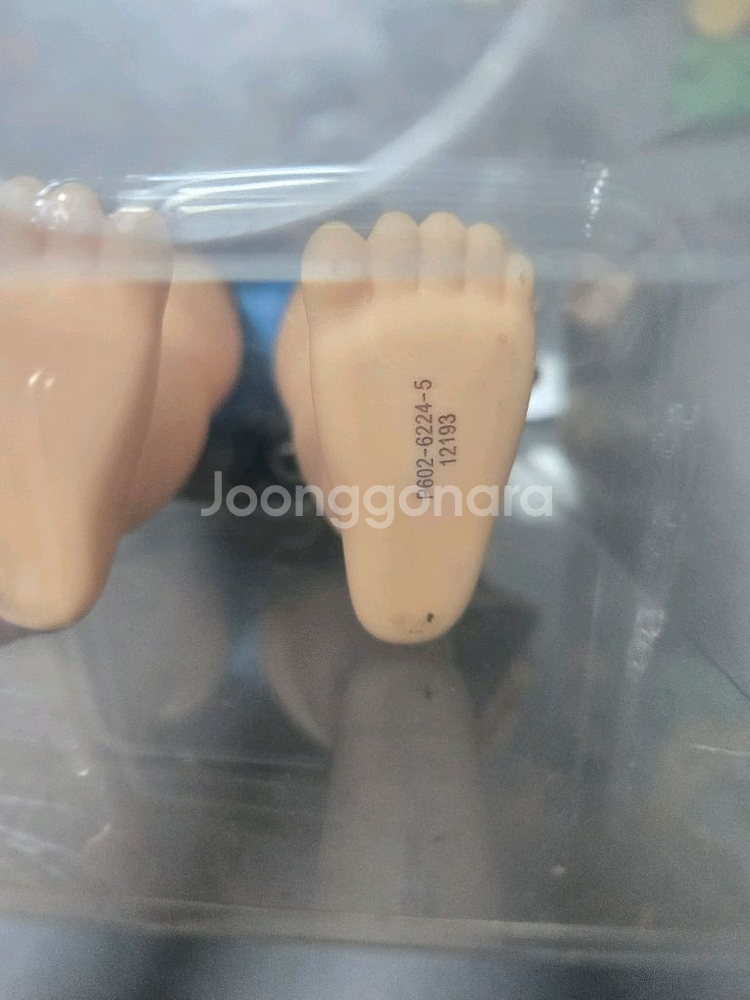 베이비돌 벨 인형--1