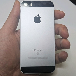 새상품급,순정] 아이폰se1 스그128g 배터리100