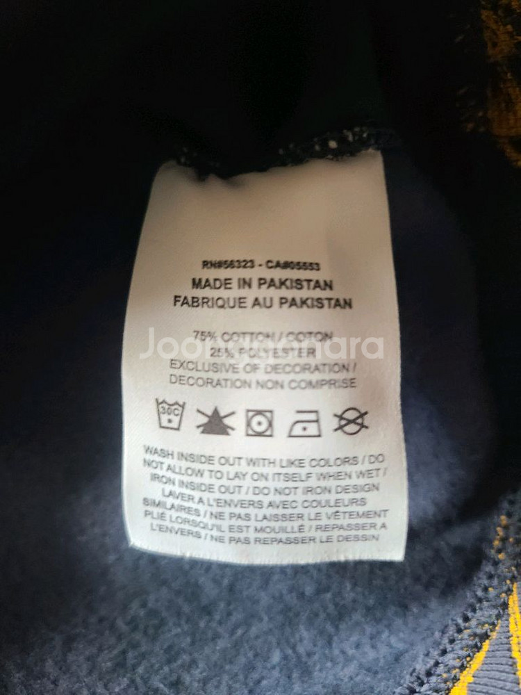 나이키 ACG 써마핏 후디 미국M 1회착 택포--7