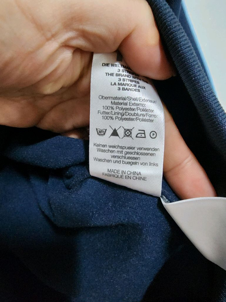 아디다스레알마드리드 맨투맨 이미지