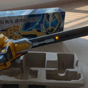 가면라이더 포제