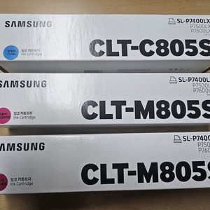 프린터용 정품 잉크 카트리지 세트 / 복합기 잉크 이미지