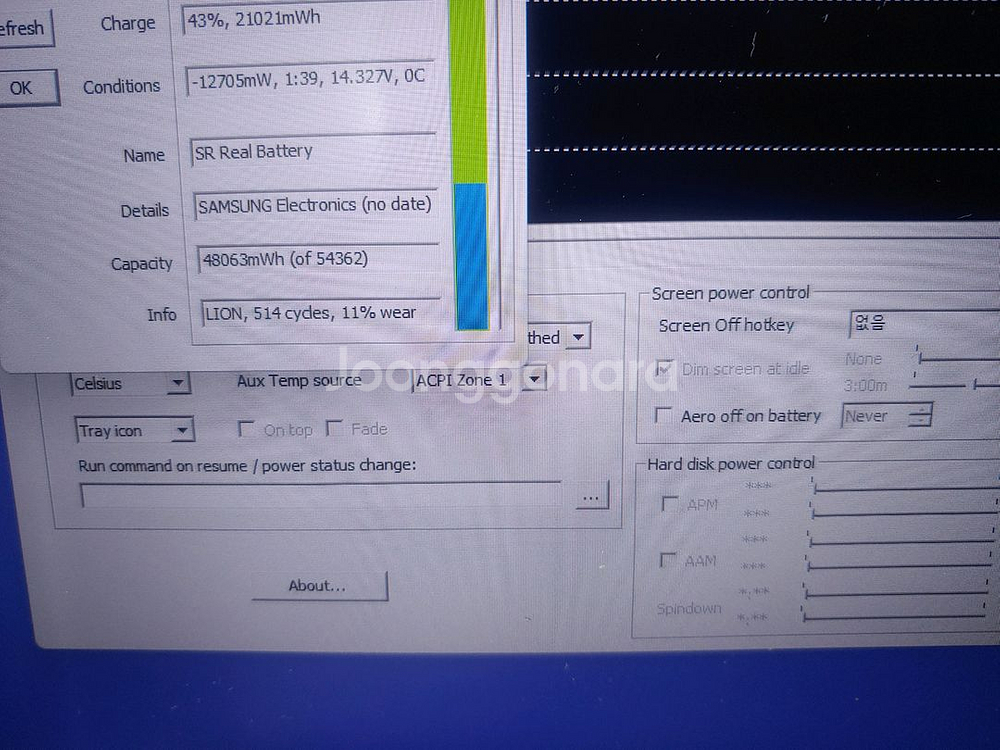 갤럭시북 NT750XDA-KH29B--1