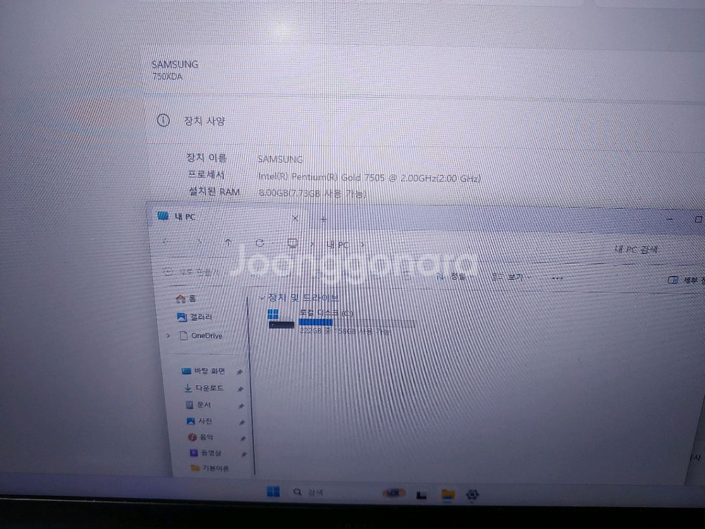 갤럭시북 NT750XDA-KH29B--2