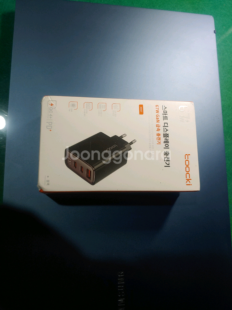 갤럭시북 NT750XDA-KH29B--6