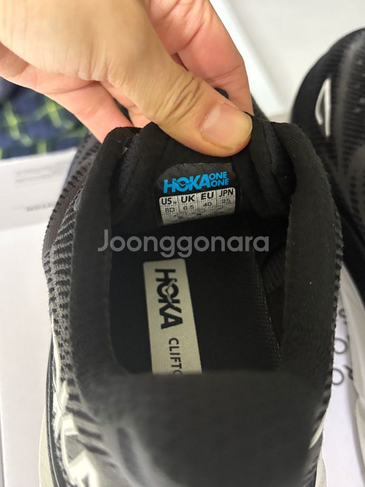 호카 여성 클리프톤 9 와이드 250mm 팝니다.--4